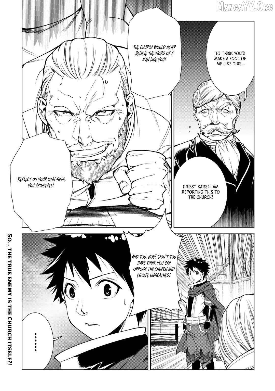Machigai Shoukan! Oidasareta kedo Joui Gokan Skill de Rakuraku Seikatsu Chapter 18 - Page 18 in English