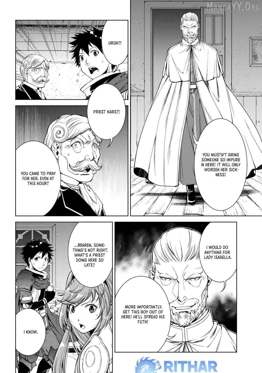 Machigai Shoukan! Oidasareta kedo Joui Gokan Skill de Rakuraku Seikatsu Chapter 18 - Page 8 in English