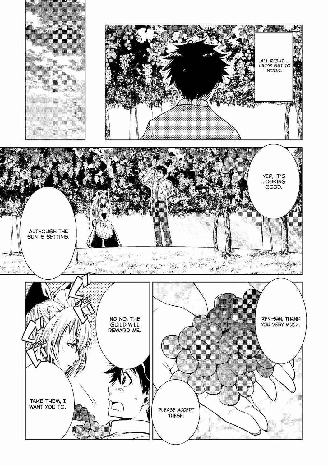 Machigai Shoukan! Oidasareta kedo Joui Gokan Skill de Rakuraku Seikatsu Chapter 2 - Page 11 in English
