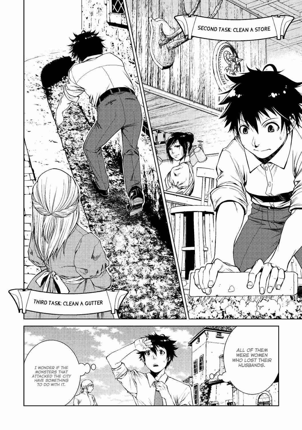 Machigai Shoukan! Oidasareta kedo Joui Gokan Skill de Rakuraku Seikatsu Chapter 2 - Page 4 in English