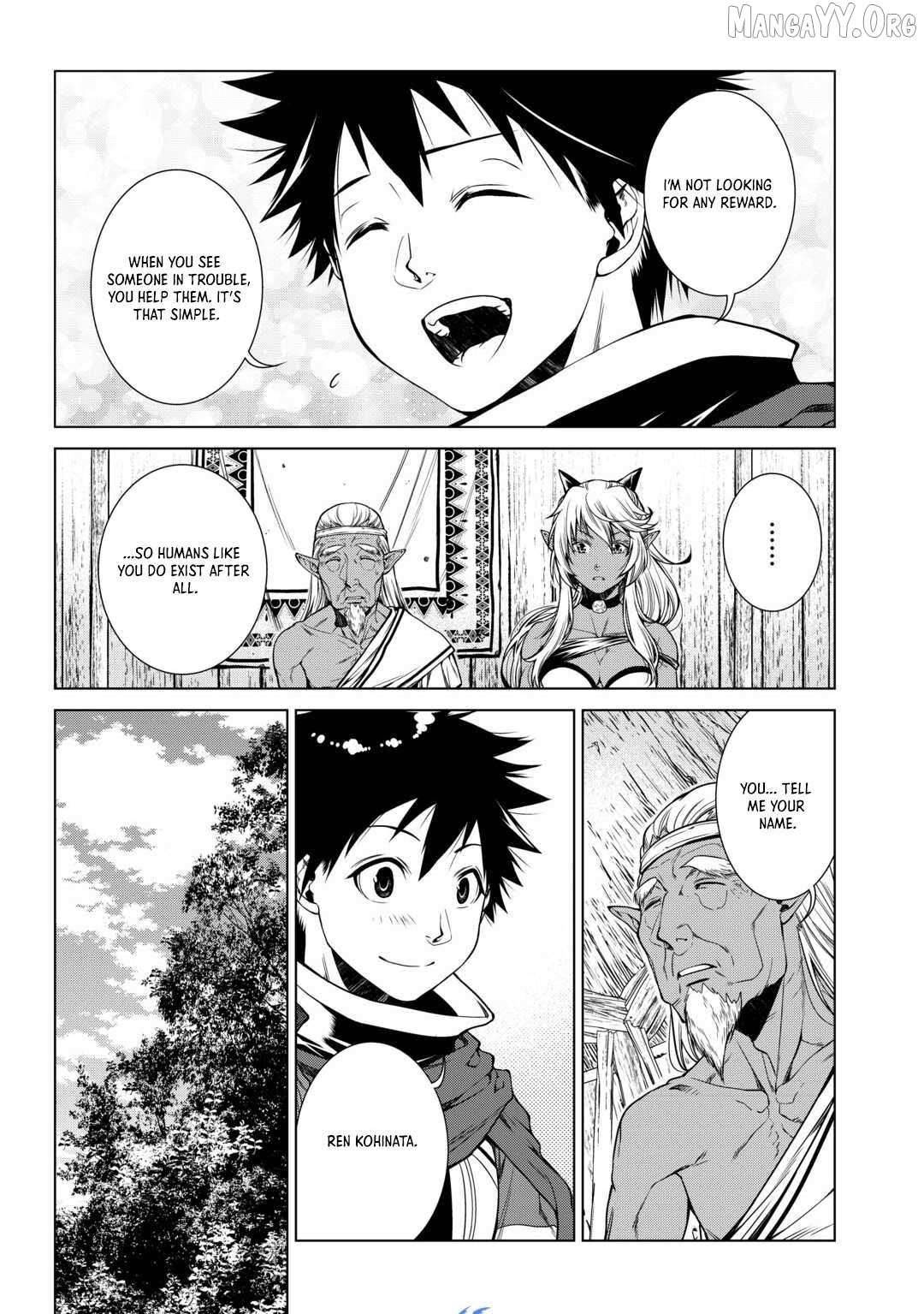 Machigai Shoukan! Oidasareta kedo Joui Gokan Skill de Rakuraku Seikatsu Chapter 20 - Page 8 in English