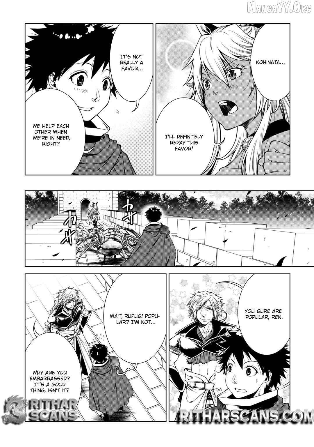 Machigai Shoukan! Oidasareta kedo Joui Gokan Skill de Rakuraku Seikatsu Chapter 23 - Page 12 in English