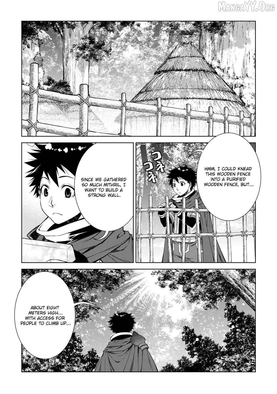 Machigai Shoukan! Oidasareta kedo Joui Gokan Skill de Rakuraku Seikatsu Chapter 23 - Page 3 in English