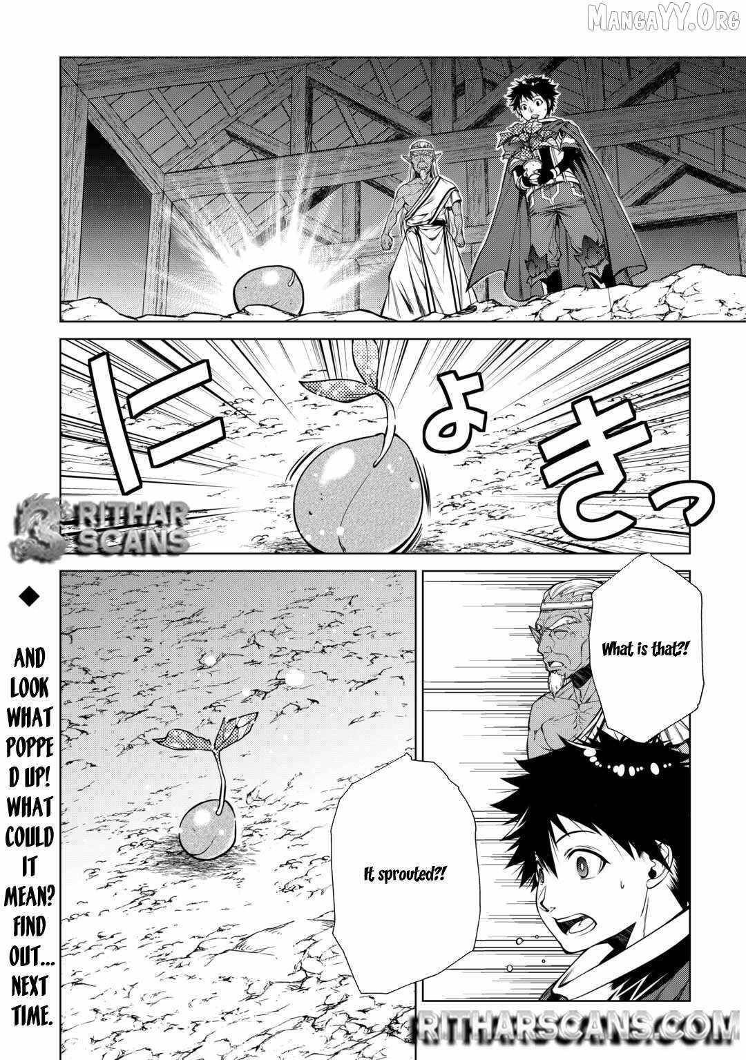Machigai Shoukan! Oidasareta kedo Joui Gokan Skill de Rakuraku Seikatsu Chapter 24 - Page 18 in English