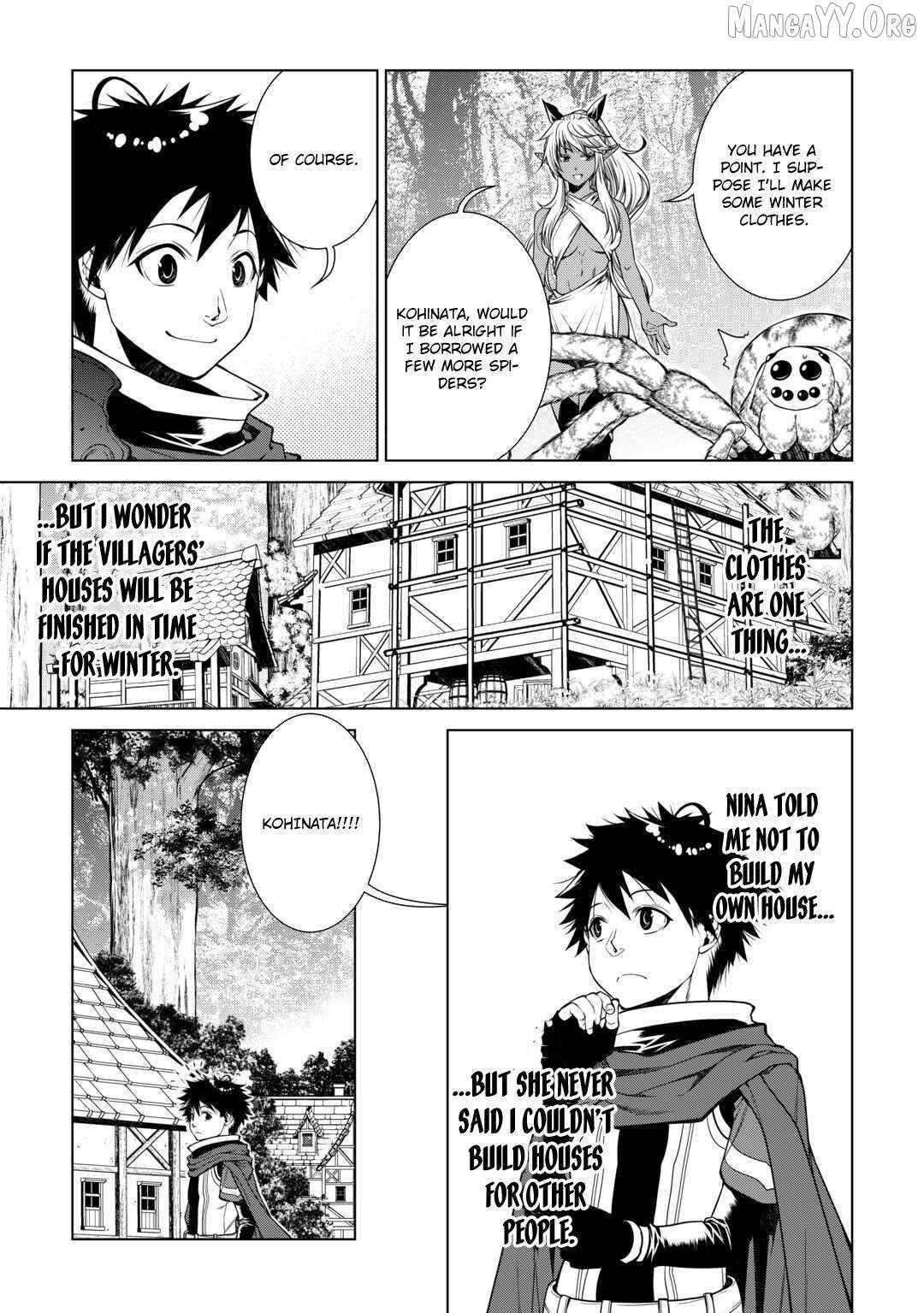 Machigai Shoukan! Oidasareta kedo Joui Gokan Skill de Rakuraku Seikatsu Chapter 24 - Page 3 in English