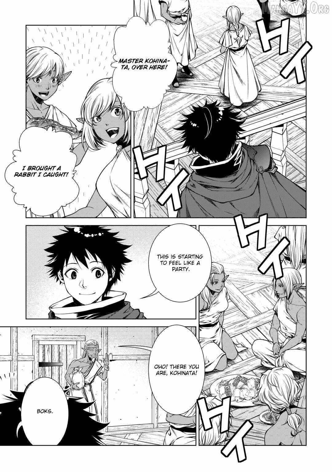 Machigai Shoukan! Oidasareta kedo Joui Gokan Skill de Rakuraku Seikatsu Chapter 24 - Page 9 in English