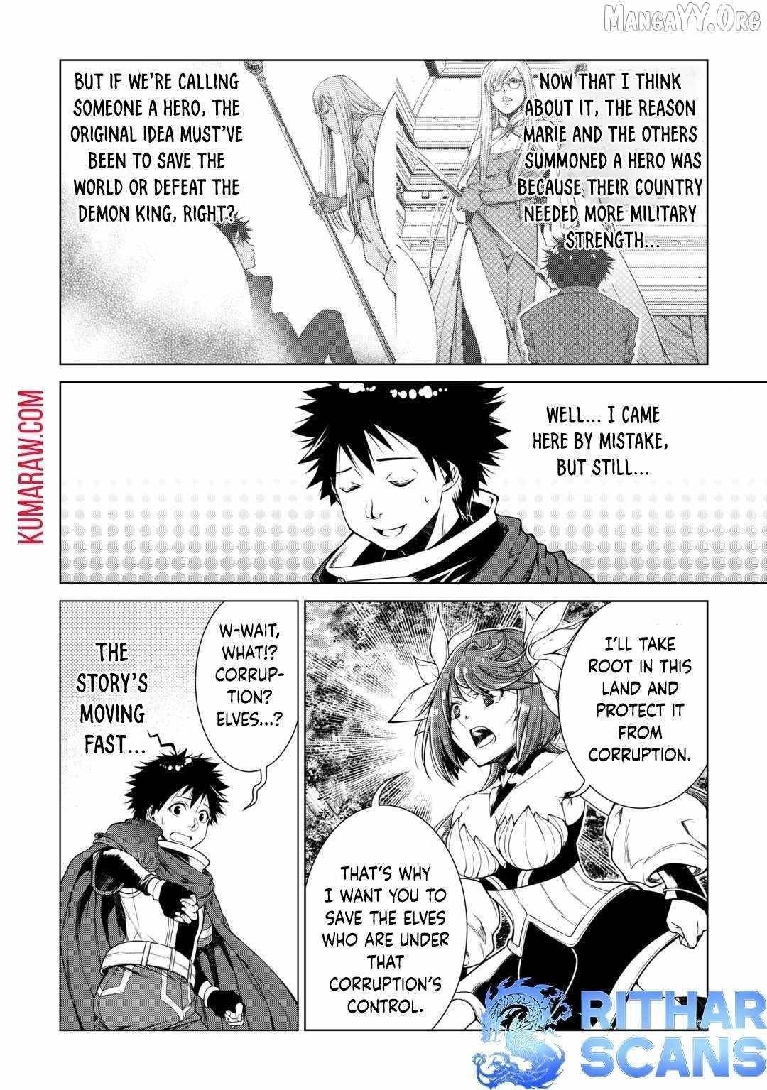 Machigai Shoukan! Oidasareta kedo Joui Gokan Skill de Rakuraku Seikatsu Chapter 25 - Page 10 in English