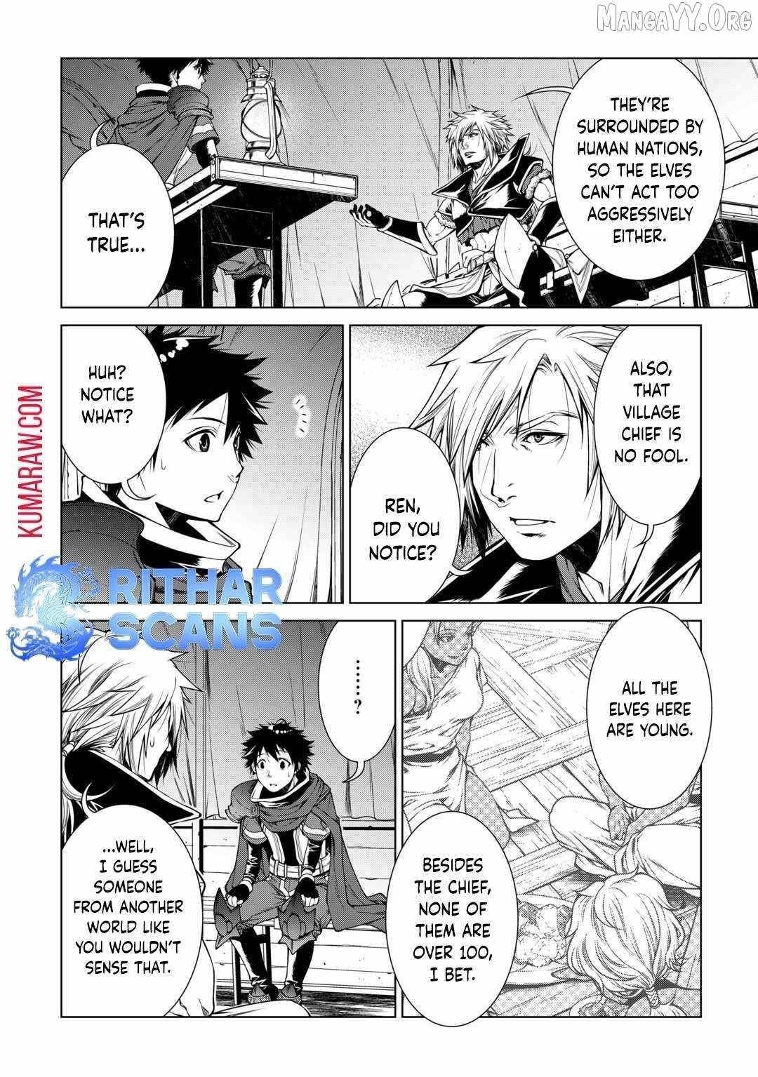 Machigai Shoukan! Oidasareta kedo Joui Gokan Skill de Rakuraku Seikatsu Chapter 25 - Page 16 in English