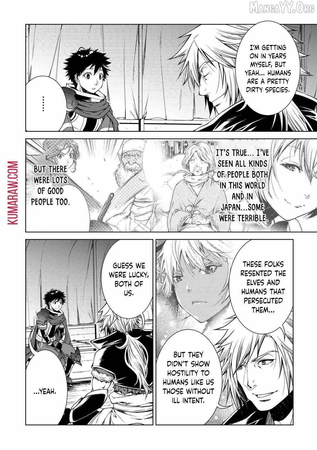 Machigai Shoukan! Oidasareta kedo Joui Gokan Skill de Rakuraku Seikatsu Chapter 25 - Page 18 in English