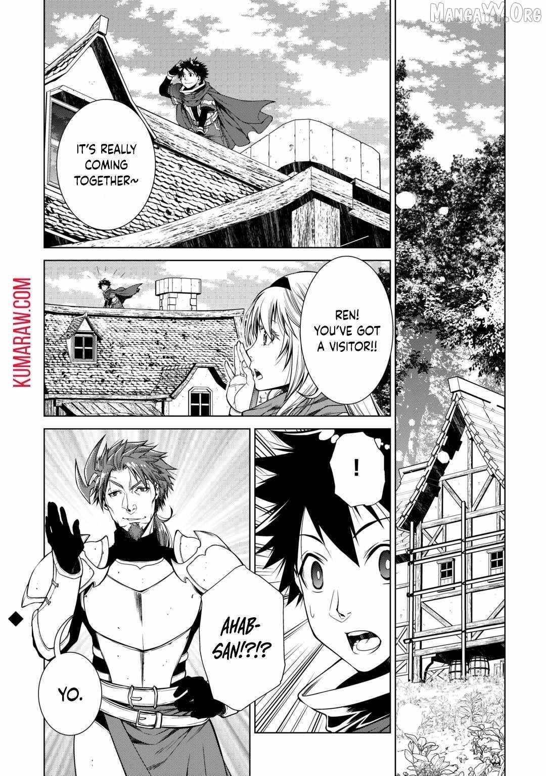 Machigai Shoukan! Oidasareta kedo Joui Gokan Skill de Rakuraku Seikatsu Chapter 25 - Page 20 in English