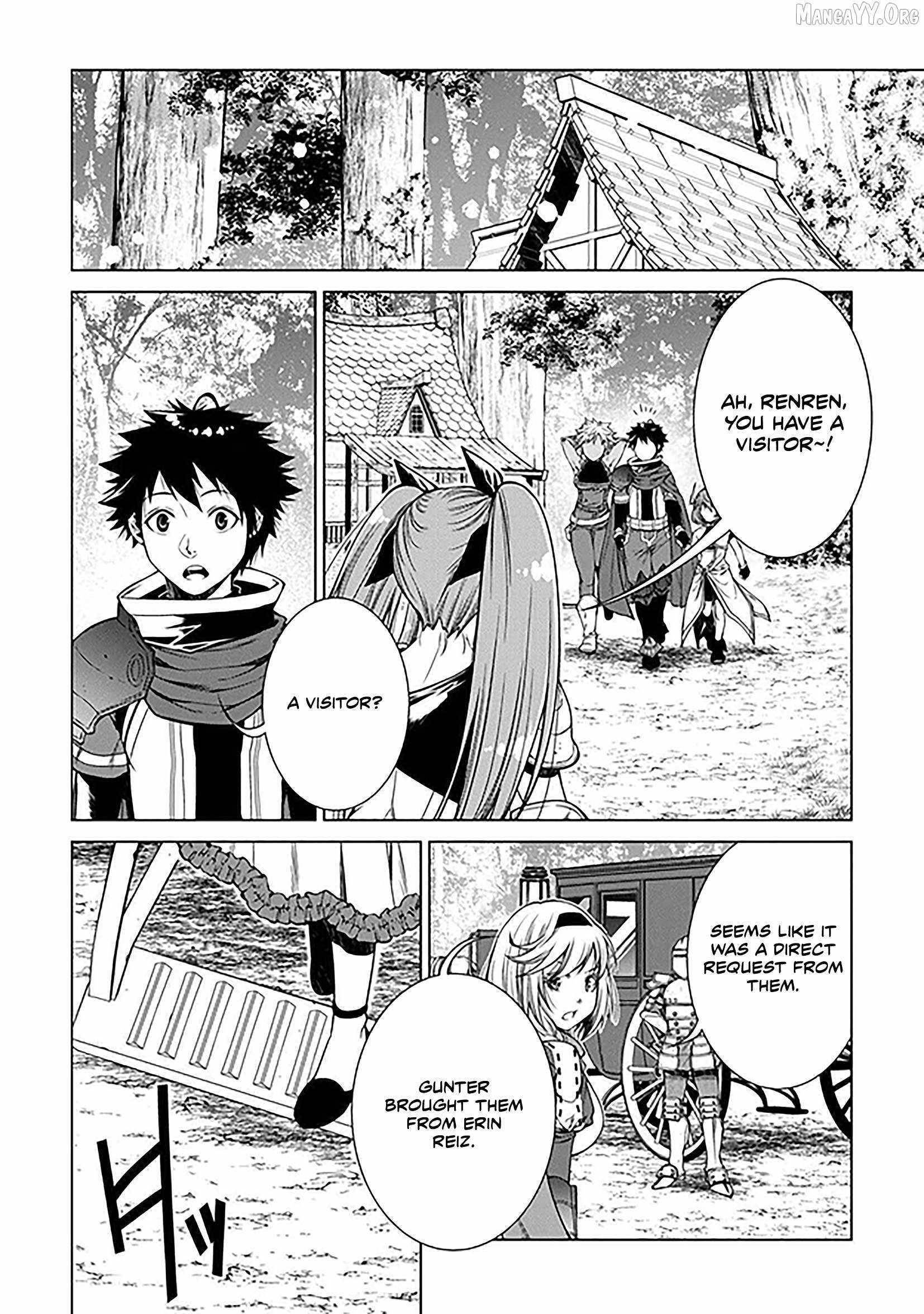 Machigai Shoukan! Oidasareta kedo Joui Gokan Skill de Rakuraku Seikatsu Chapter 28 - Page 14 in English