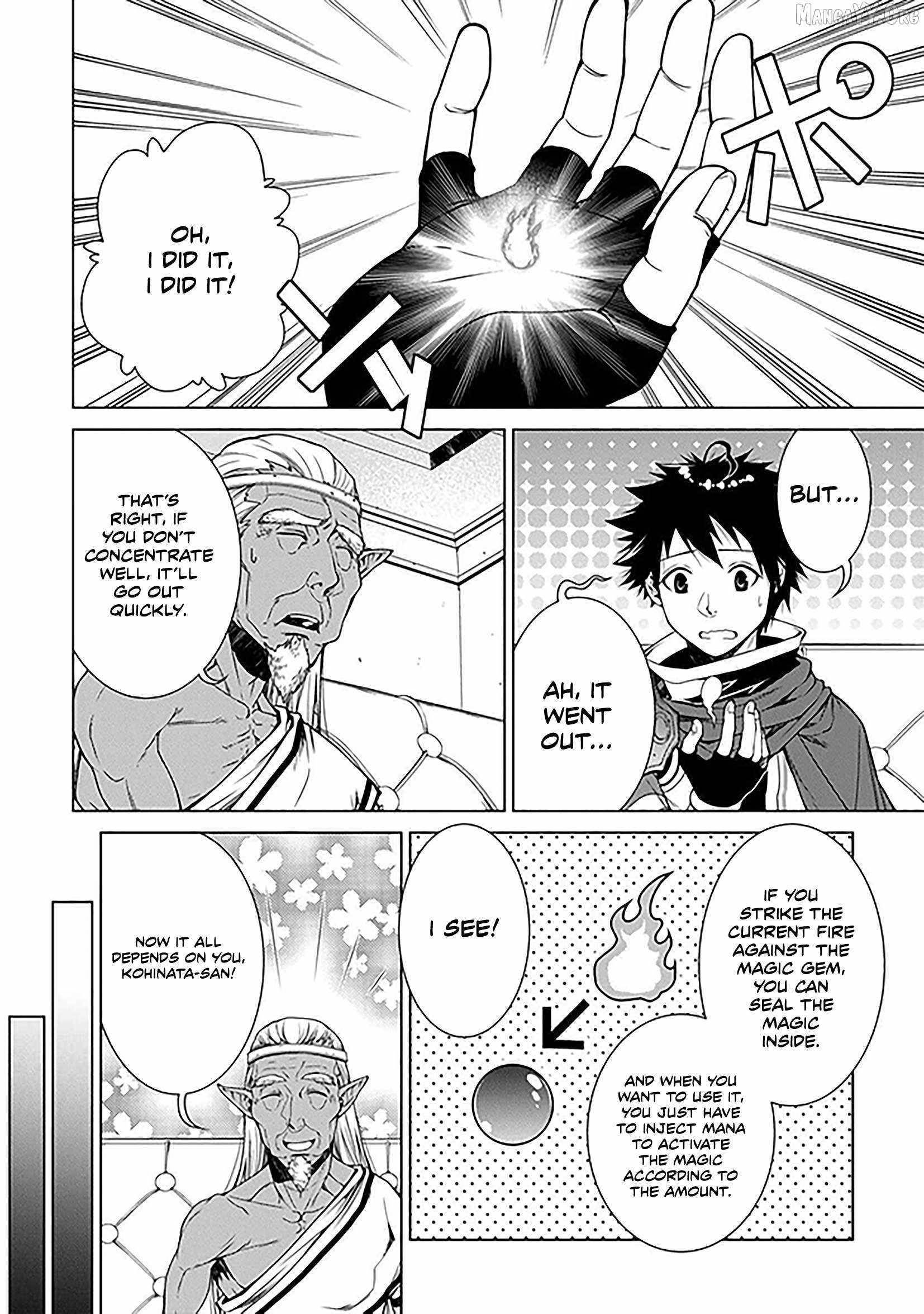 Machigai Shoukan! Oidasareta kedo Joui Gokan Skill de Rakuraku Seikatsu Chapter 28 - Page 6 in English