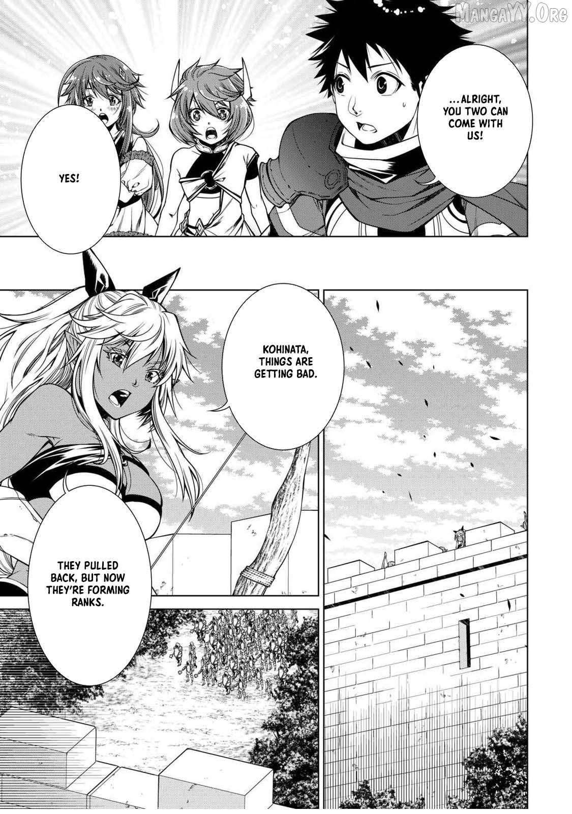 Machigai Shoukan! Oidasareta kedo Joui Gokan Skill de Rakuraku Seikatsu Chapter 29 - Page 5 in English