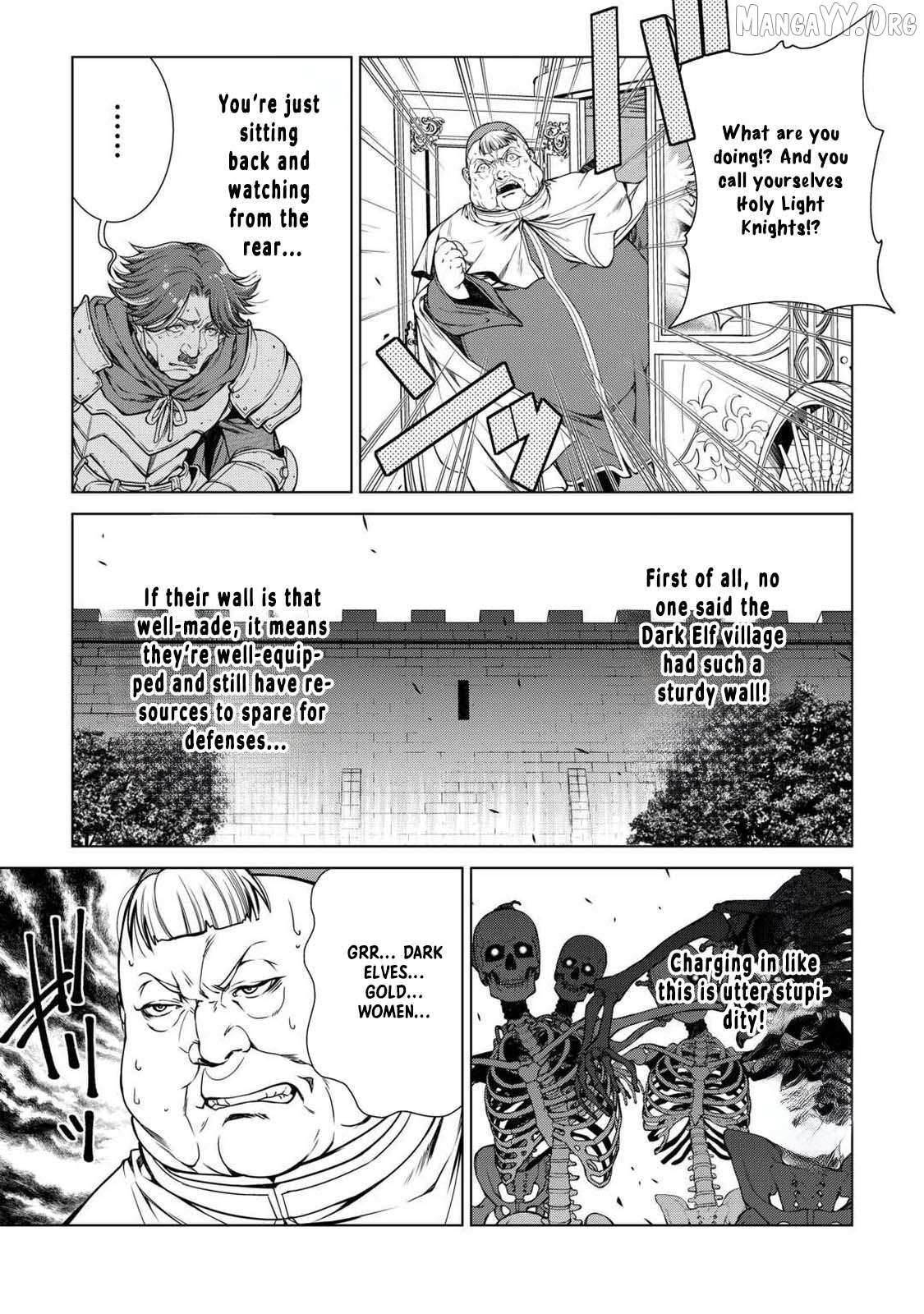 Machigai Shoukan! Oidasareta kedo Joui Gokan Skill de Rakuraku Seikatsu Chapter 29 - Page 9 in English
