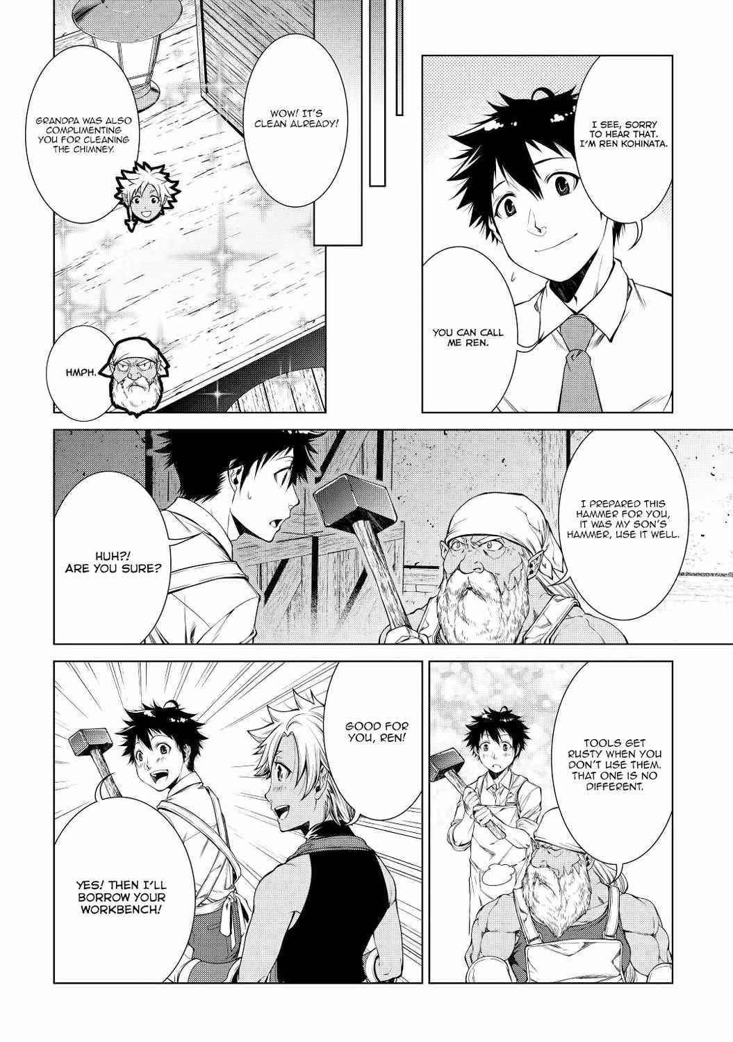 Machigai Shoukan! Oidasareta kedo Joui Gokan Skill de Rakuraku Seikatsu Chapter 3 - Page 14 in English