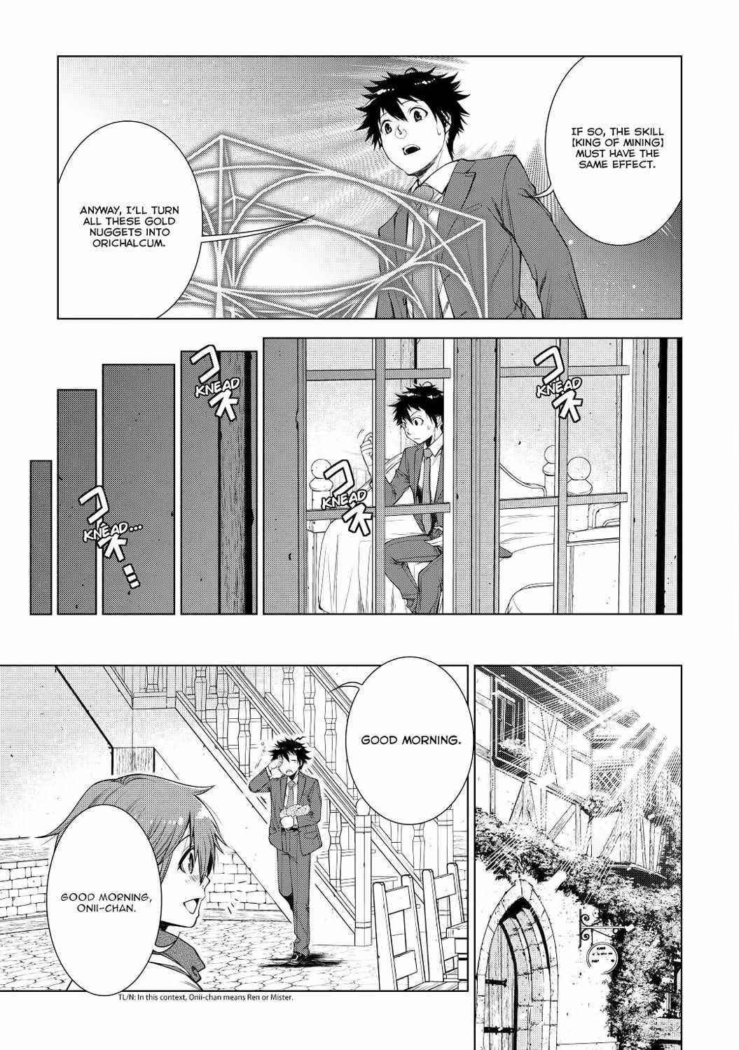 Machigai Shoukan! Oidasareta kedo Joui Gokan Skill de Rakuraku Seikatsu Chapter 3 - Page 5 in English