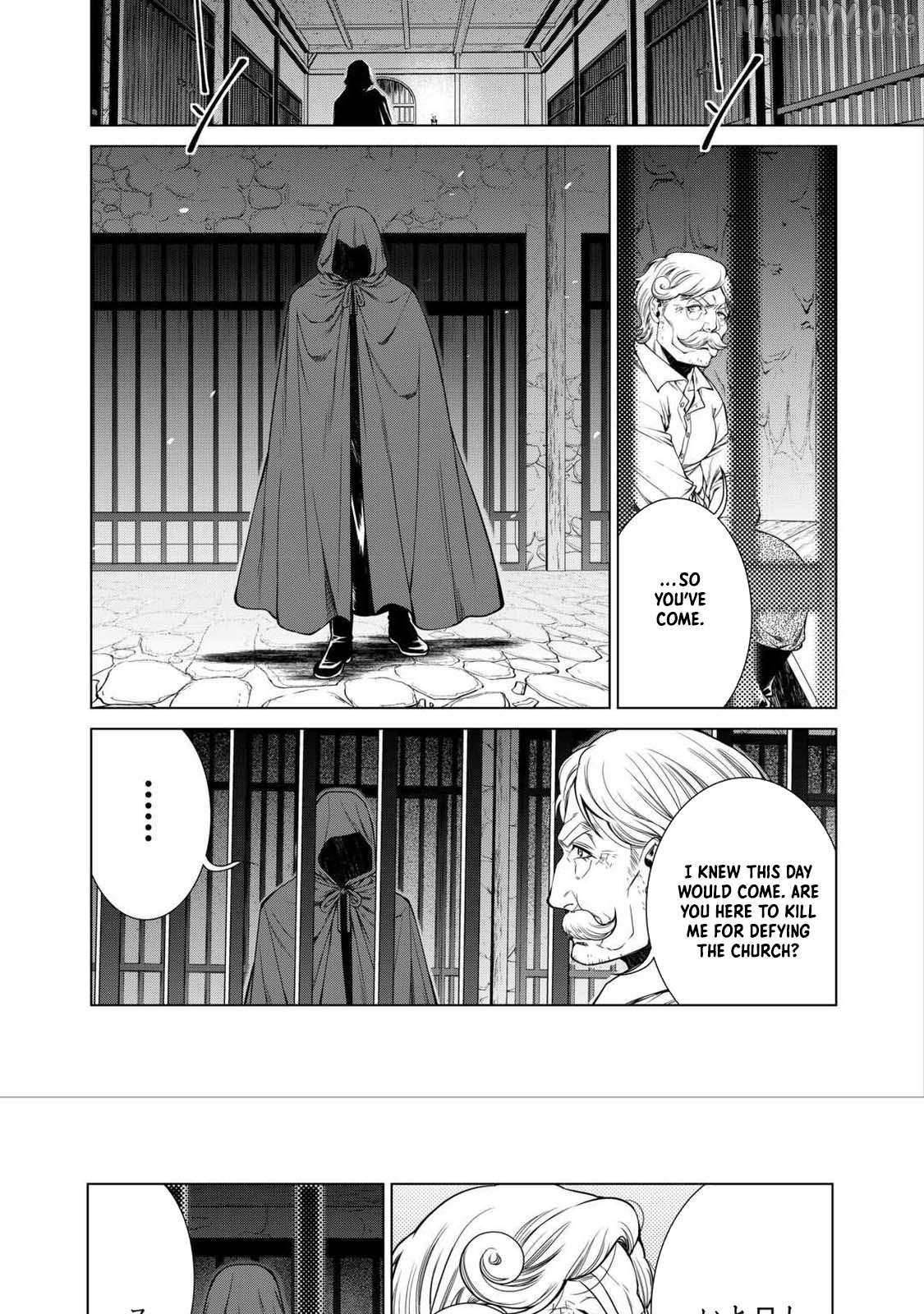 Machigai Shoukan! Oidasareta kedo Joui Gokan Skill de Rakuraku Seikatsu Chapter 32 - Page 12 in English