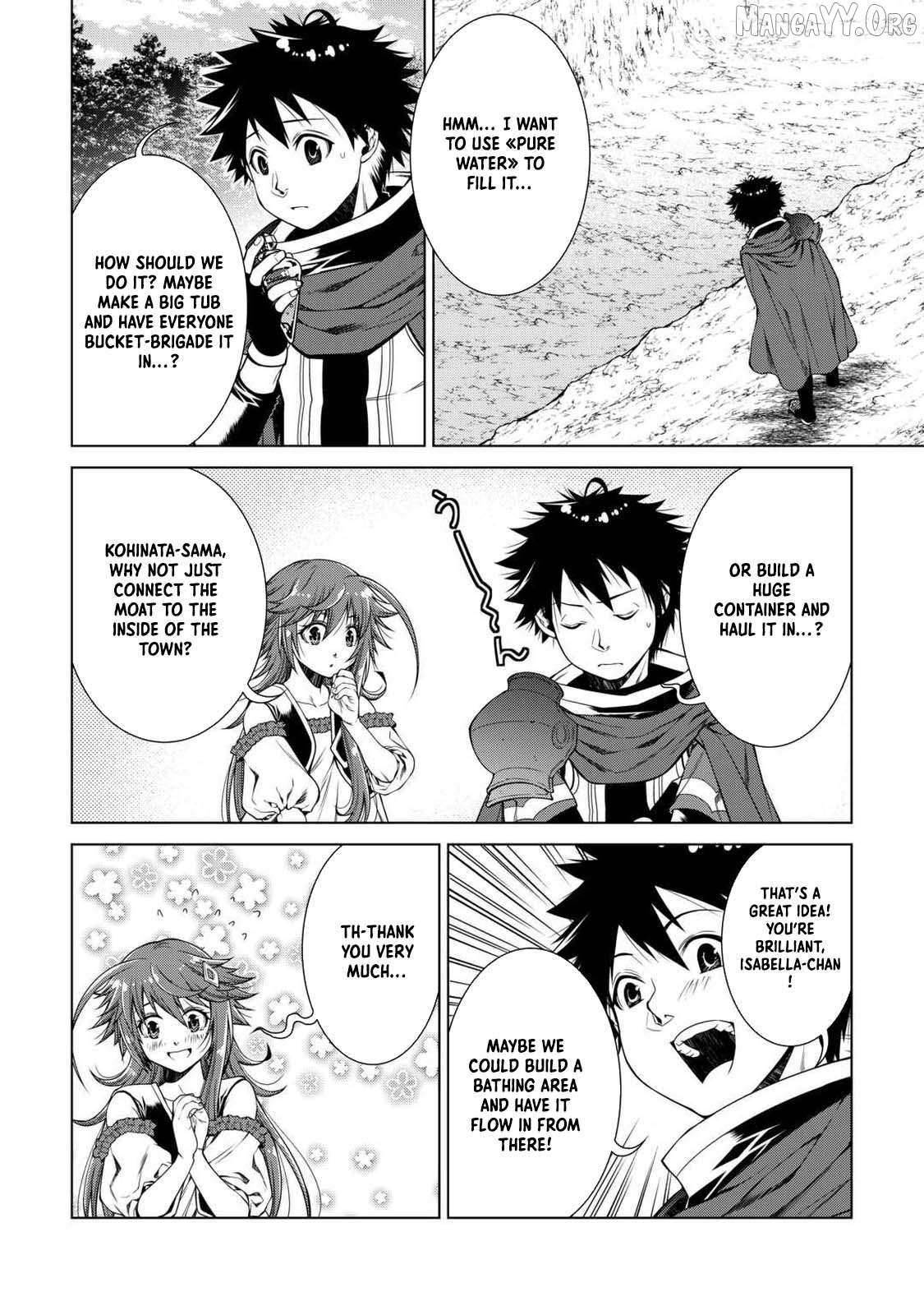 Machigai Shoukan! Oidasareta kedo Joui Gokan Skill de Rakuraku Seikatsu Chapter 33 - Page 14 in English