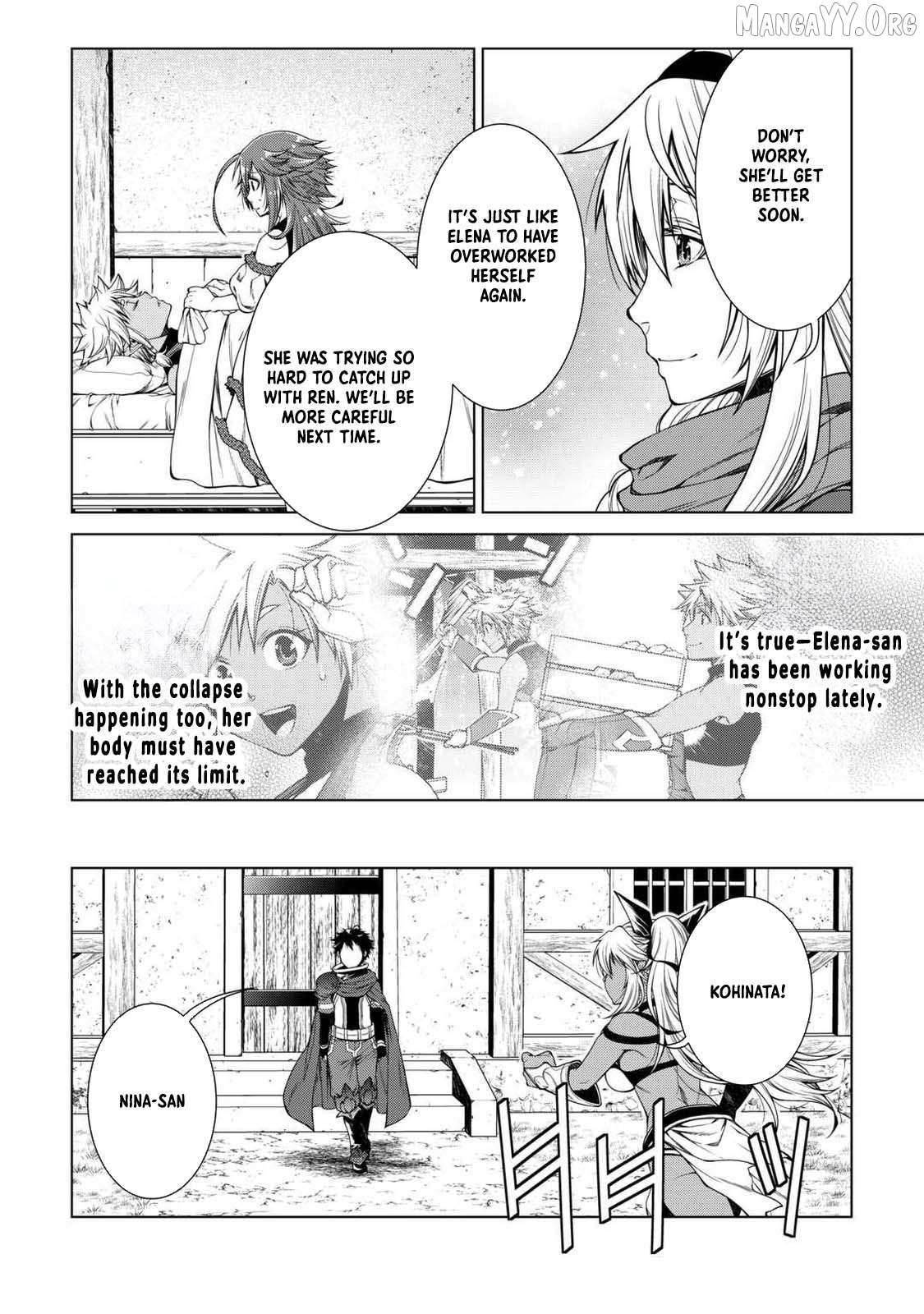 Machigai Shoukan! Oidasareta kedo Joui Gokan Skill de Rakuraku Seikatsu Chapter 35 - Page 14 in English