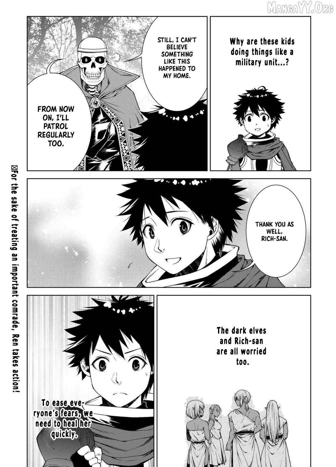Machigai Shoukan! Oidasareta kedo Joui Gokan Skill de Rakuraku Seikatsu Chapter 35 - Page 17 in English