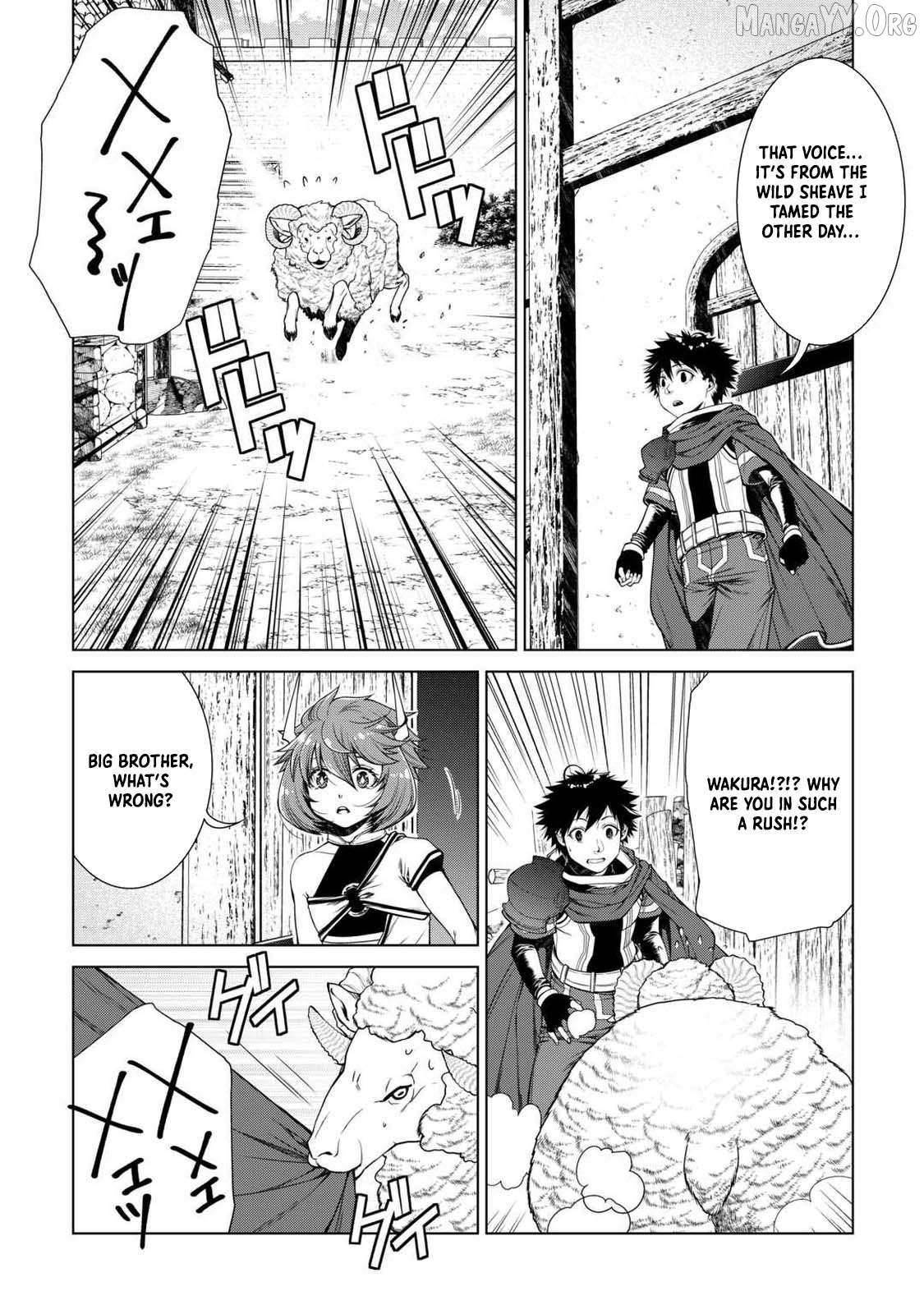Machigai Shoukan! Oidasareta kedo Joui Gokan Skill de Rakuraku Seikatsu Chapter 35 - Page 4 in English