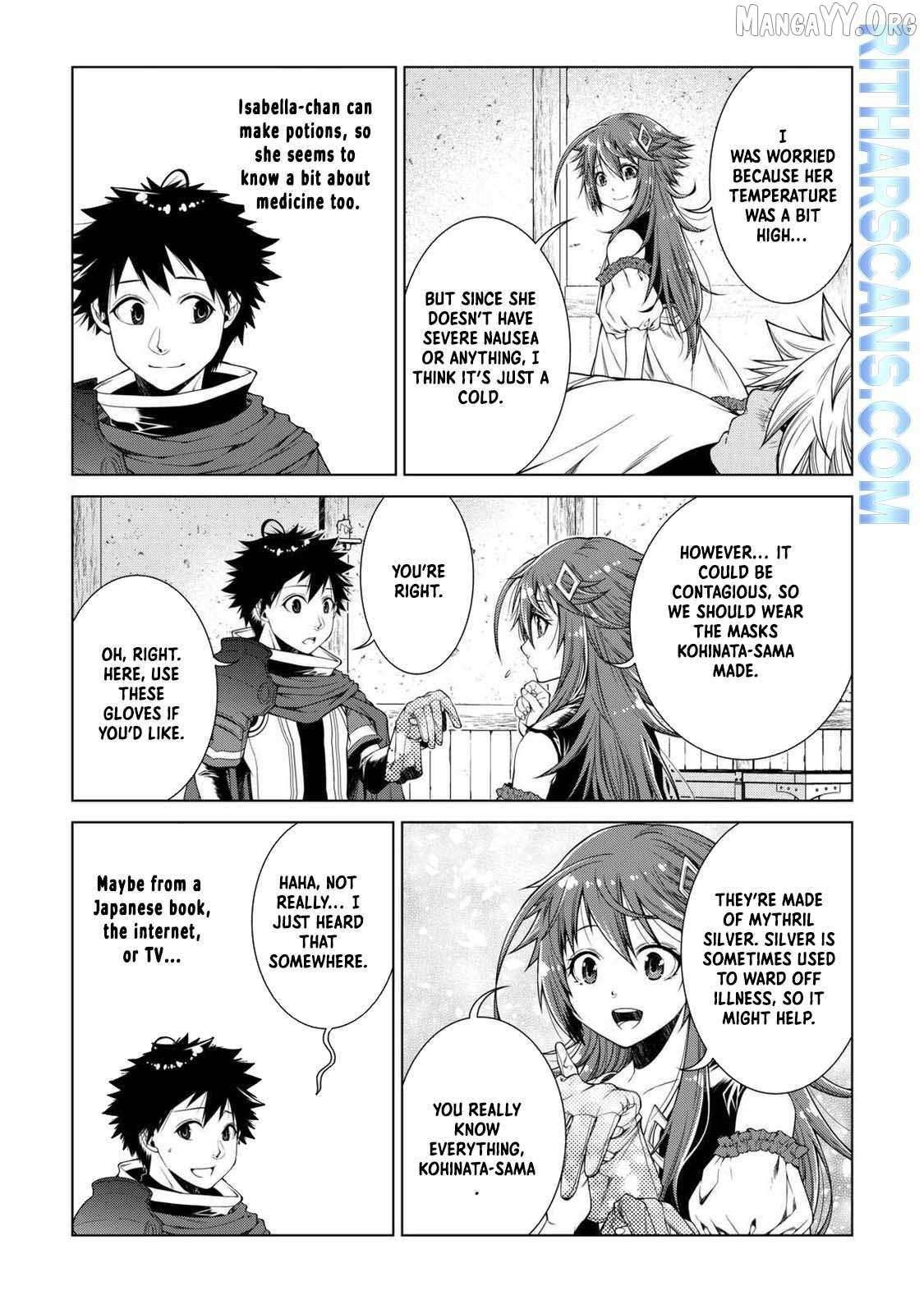 Machigai Shoukan! Oidasareta kedo Joui Gokan Skill de Rakuraku Seikatsu Chapter 36 - Page 3 in English