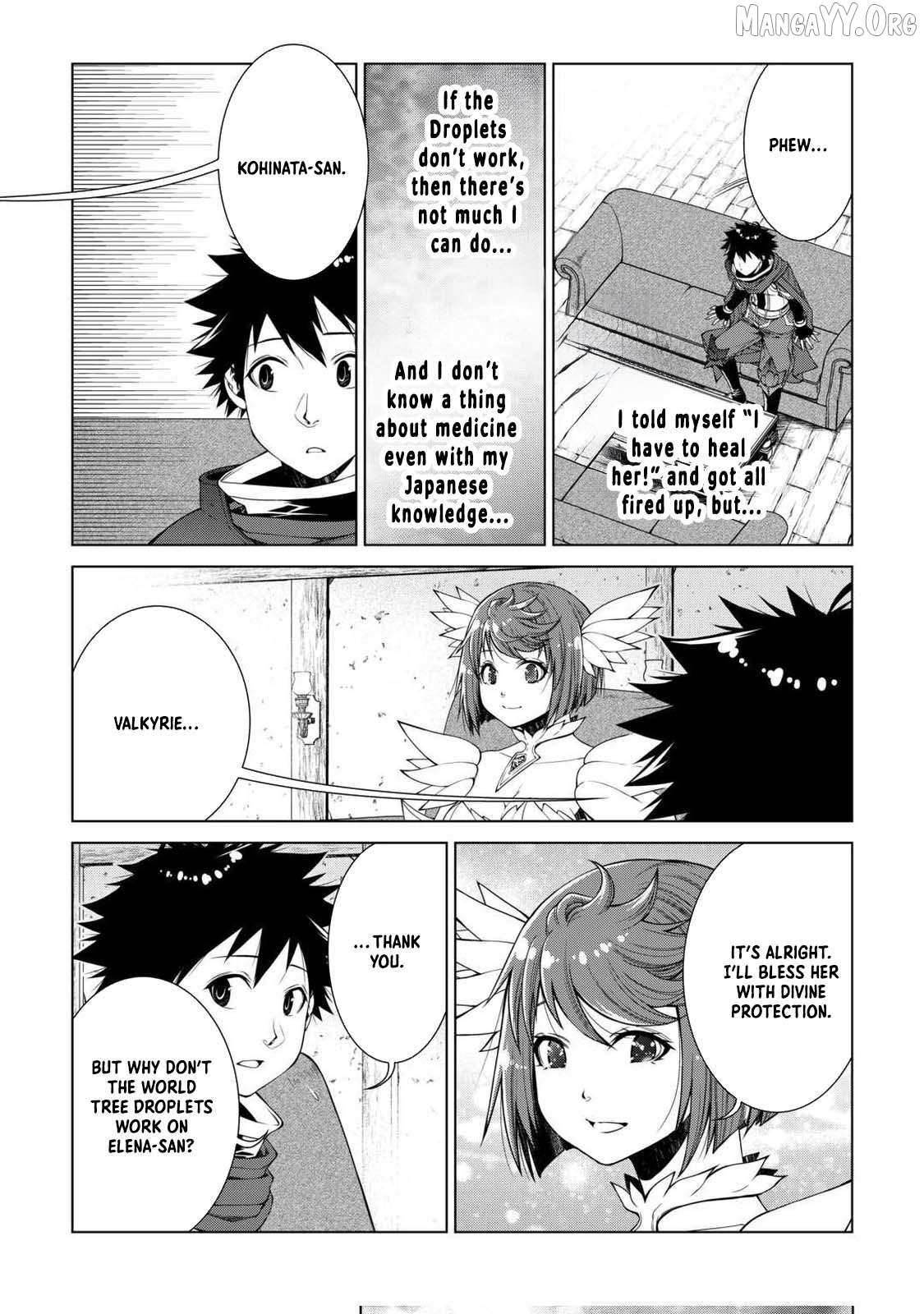Machigai Shoukan! Oidasareta kedo Joui Gokan Skill de Rakuraku Seikatsu Chapter 36 - Page 5 in English