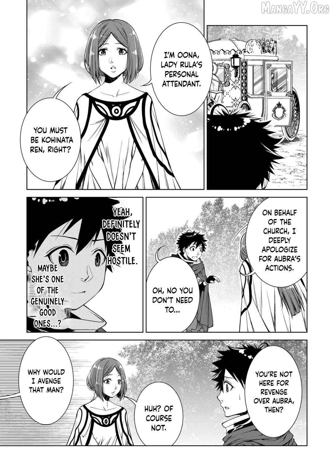 Machigai Shoukan! Oidasareta kedo Joui Gokan Skill de Rakuraku Seikatsu Chapter 37 - Page 17 in English