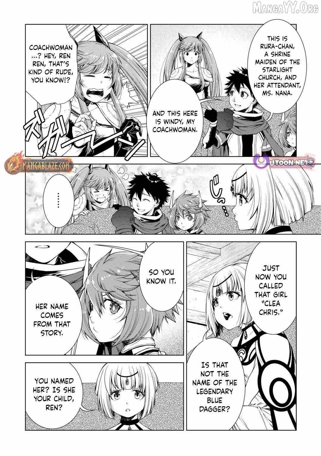 Machigai Shoukan! Oidasareta kedo Joui Gokan Skill de Rakuraku Seikatsu Chapter 38 - Page 4 in English