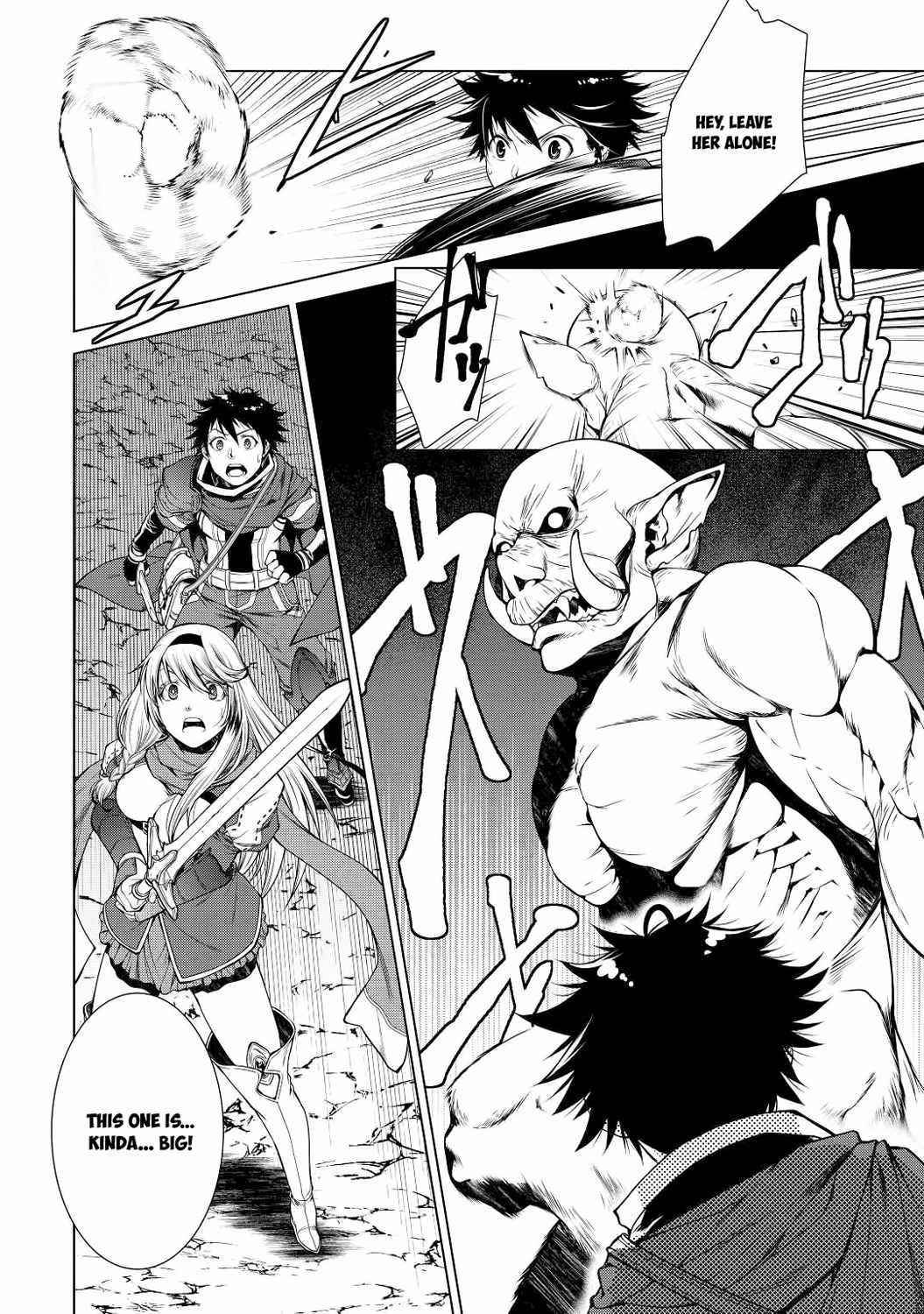 Machigai Shoukan! Oidasareta kedo Joui Gokan Skill de Rakuraku Seikatsu Chapter 4 - Page 20 in English