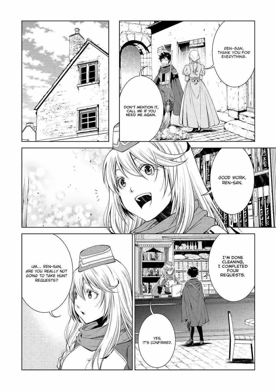 Machigai Shoukan! Oidasareta kedo Joui Gokan Skill de Rakuraku Seikatsu Chapter 4 - Page 6 in English