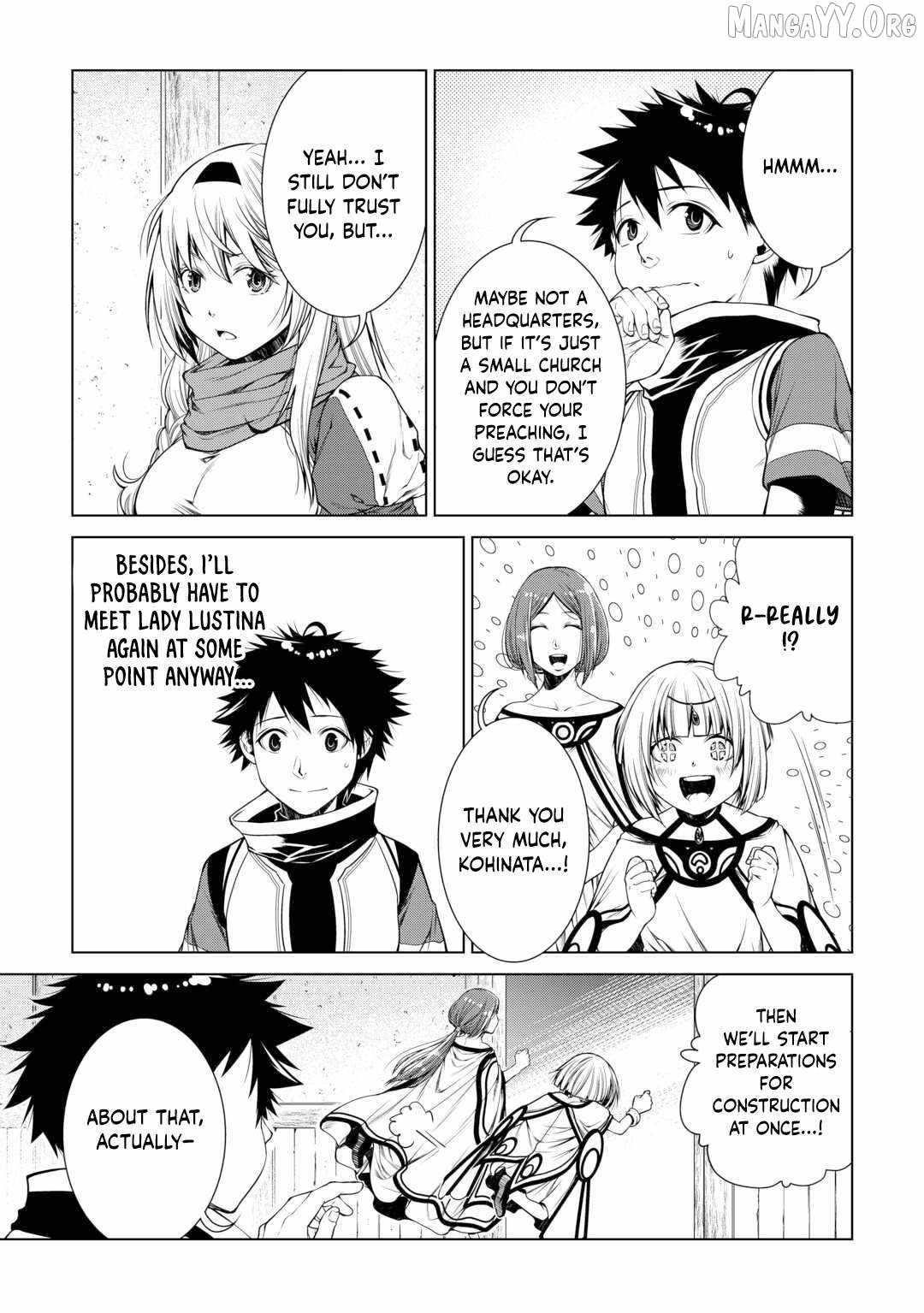 Machigai Shoukan! Oidasareta kedo Joui Gokan Skill de Rakuraku Seikatsu Chapter 40 - Page 5 in English
