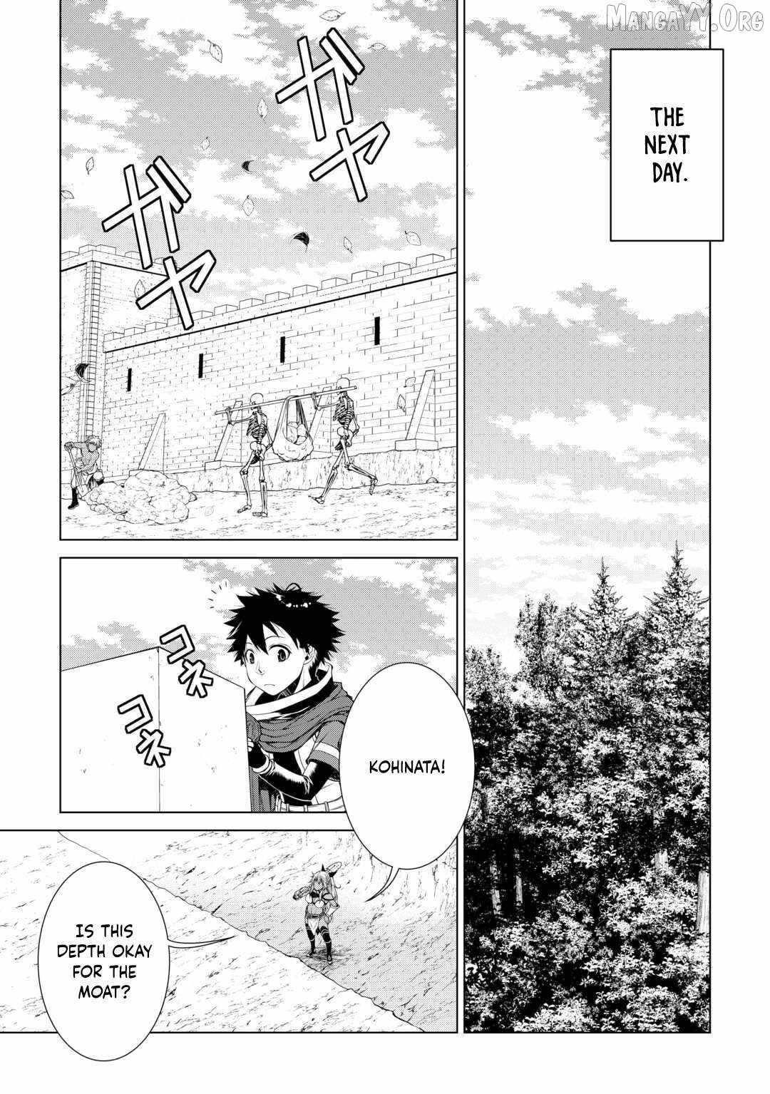 Machigai Shoukan! Oidasareta kedo Joui Gokan Skill de Rakuraku Seikatsu Chapter 40 - Page 7 in English