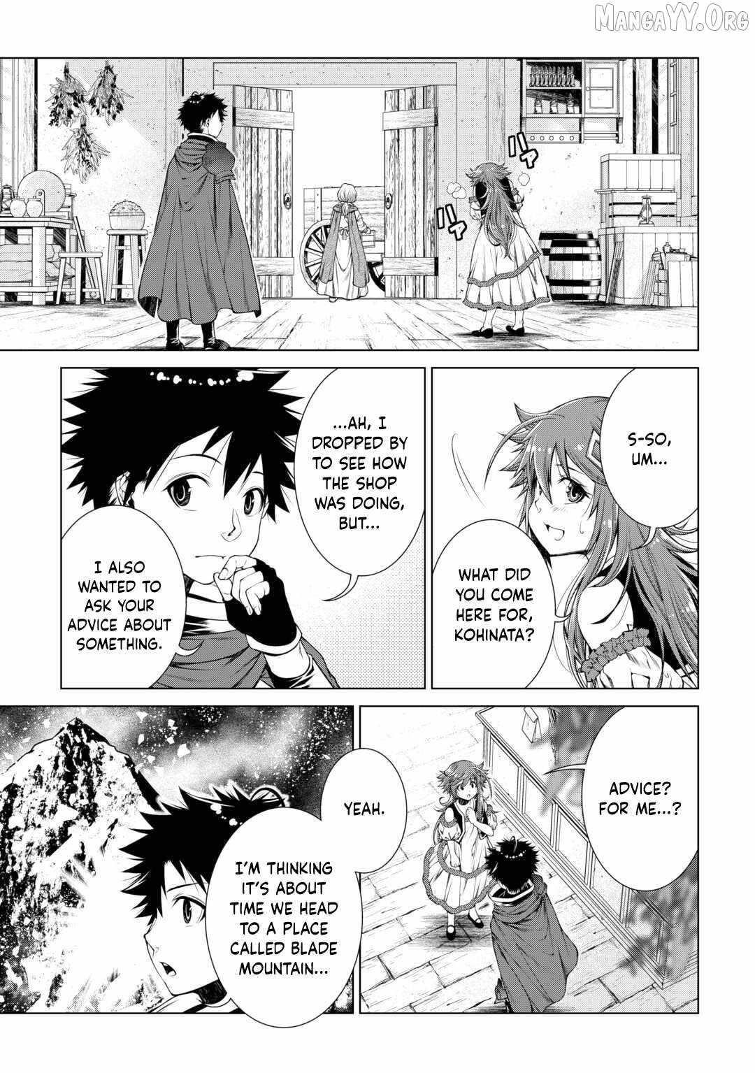 Machigai Shoukan! Oidasareta kedo Joui Gokan Skill de Rakuraku Seikatsu Chapter 41 - Page 19 in English