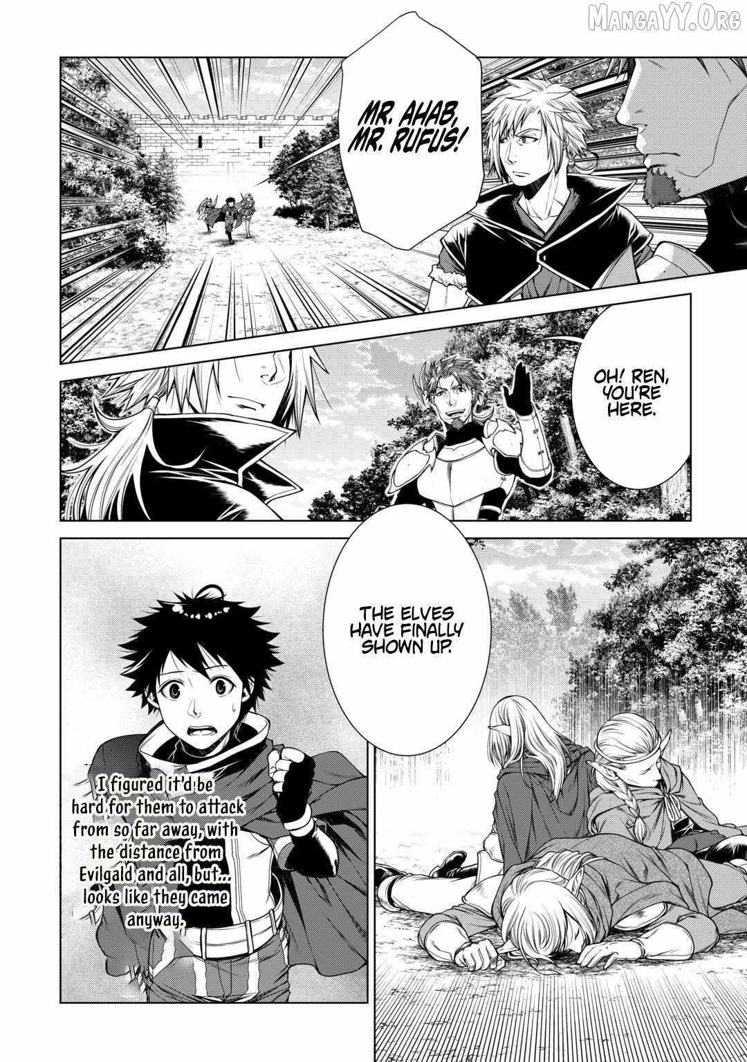 Machigai Shoukan! Oidasareta kedo Joui Gokan Skill de Rakuraku Seikatsu Chapter 42 - Page 16 in English