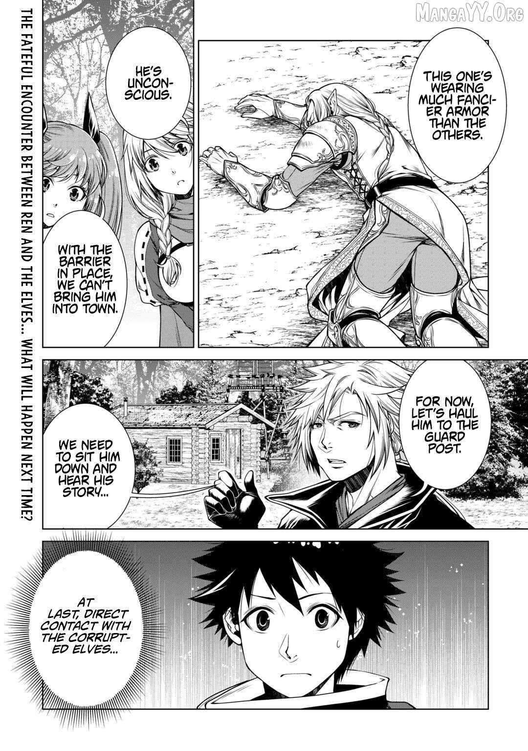 Machigai Shoukan! Oidasareta kedo Joui Gokan Skill de Rakuraku Seikatsu Chapter 42 - Page 18 in English