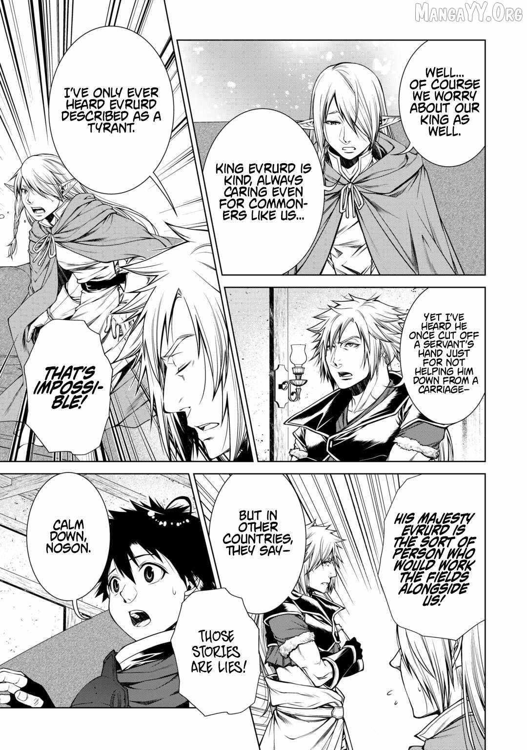 Machigai Shoukan! Oidasareta kedo Joui Gokan Skill de Rakuraku Seikatsu Chapter 43 - Page 11 in English