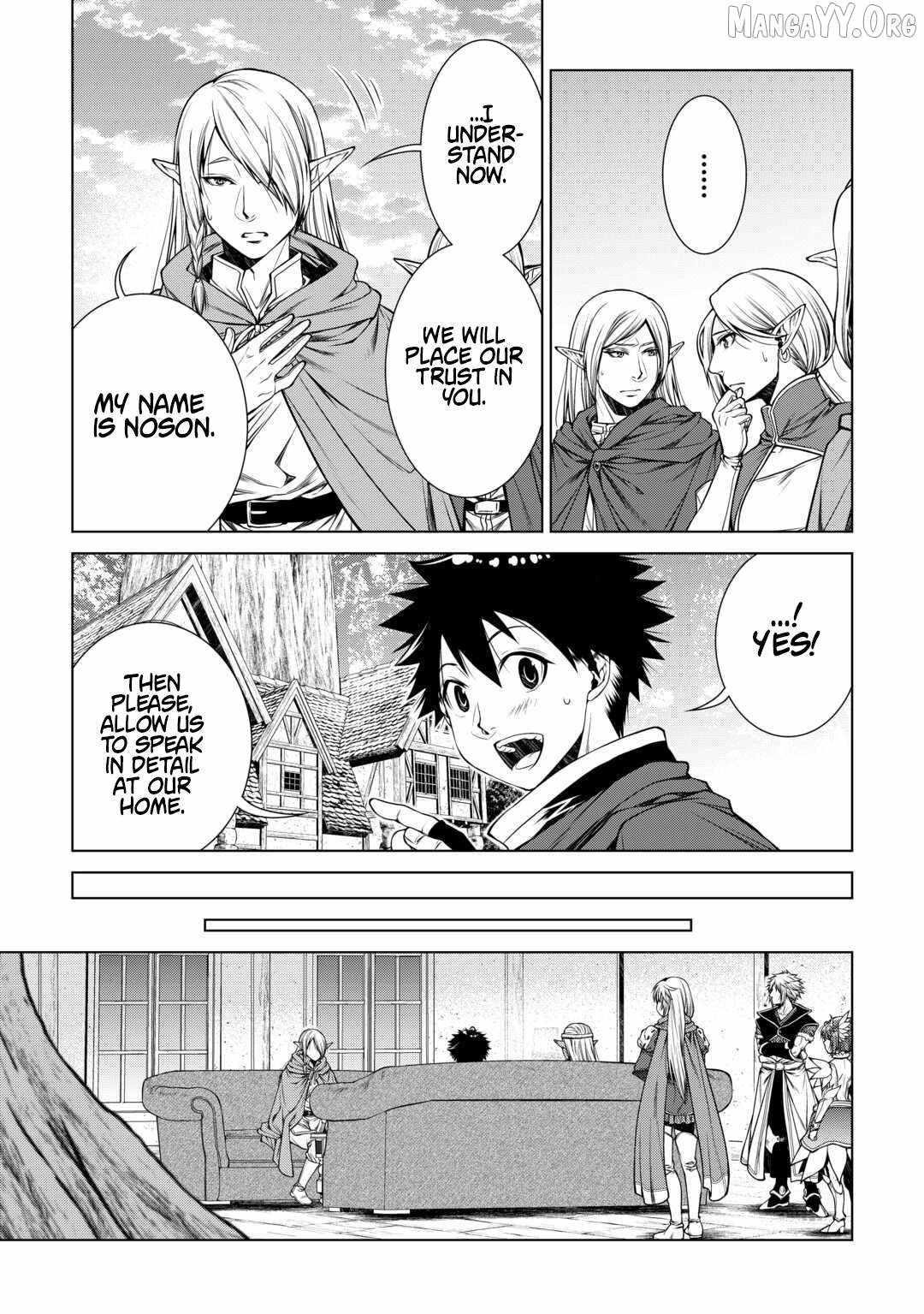 Machigai Shoukan! Oidasareta kedo Joui Gokan Skill de Rakuraku Seikatsu Chapter 43 - Page 9 in English