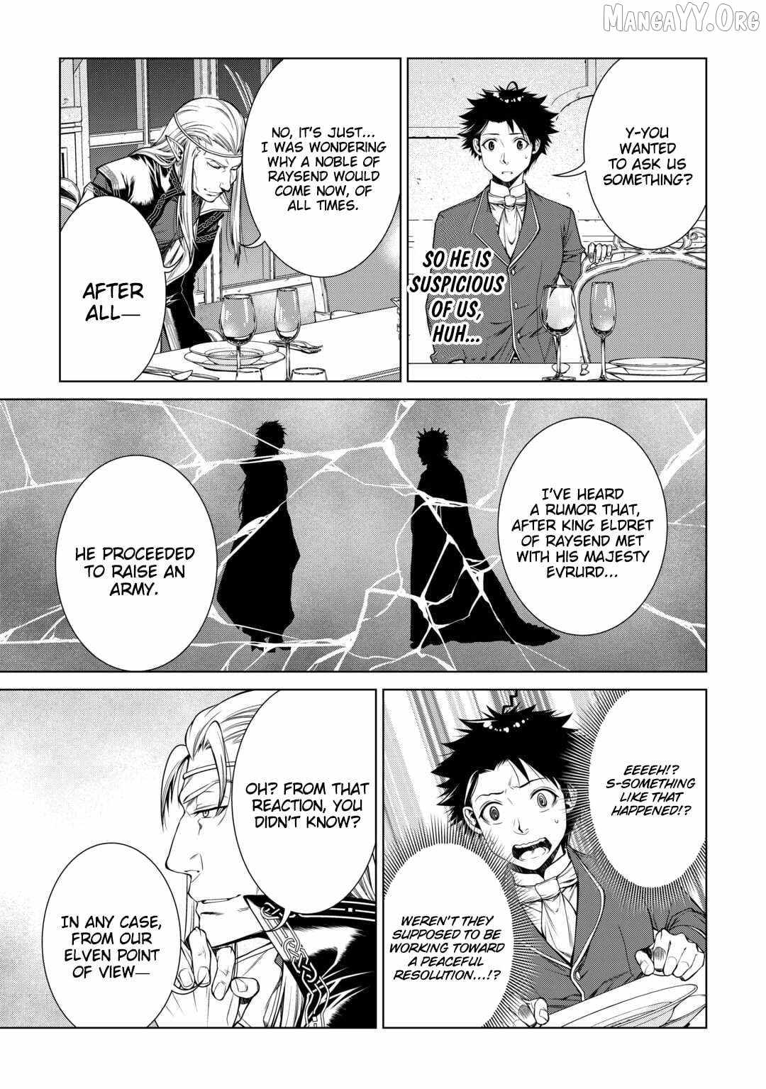 Machigai Shoukan! Oidasareta kedo Joui Gokan Skill de Rakuraku Seikatsu Chapter 45 - Page 14 in English