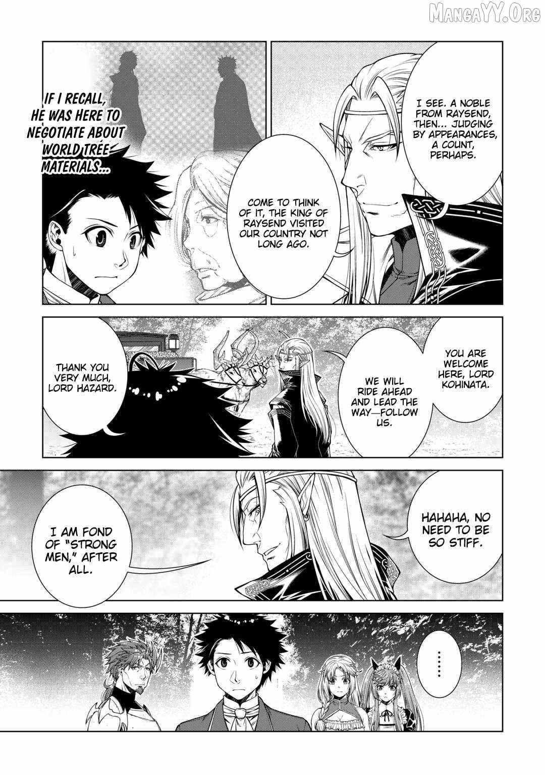 Machigai Shoukan! Oidasareta kedo Joui Gokan Skill de Rakuraku Seikatsu Chapter 45 - Page 3 in English