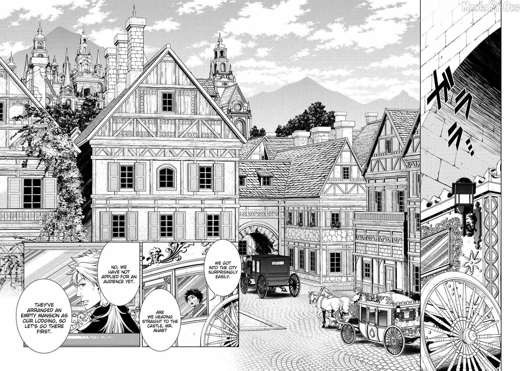 Machigai Shoukan! Oidasareta kedo Joui Gokan Skill de Rakuraku Seikatsu Chapter 45 - Page 4 in English