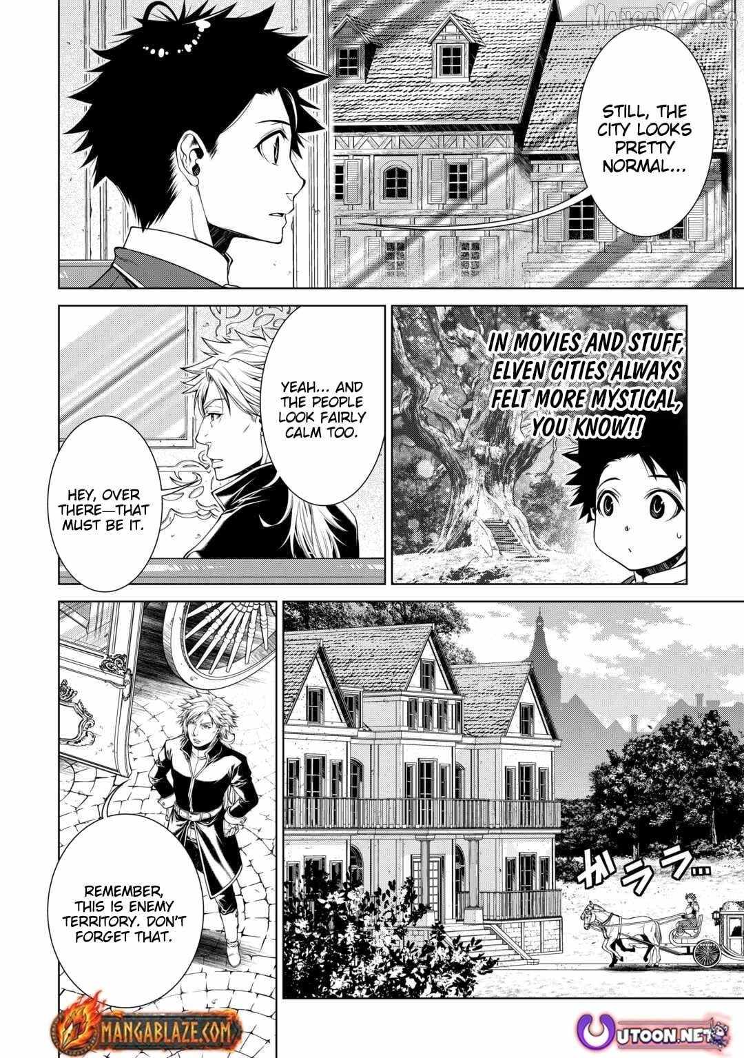 Machigai Shoukan! Oidasareta kedo Joui Gokan Skill de Rakuraku Seikatsu Chapter 45 - Page 5 in English