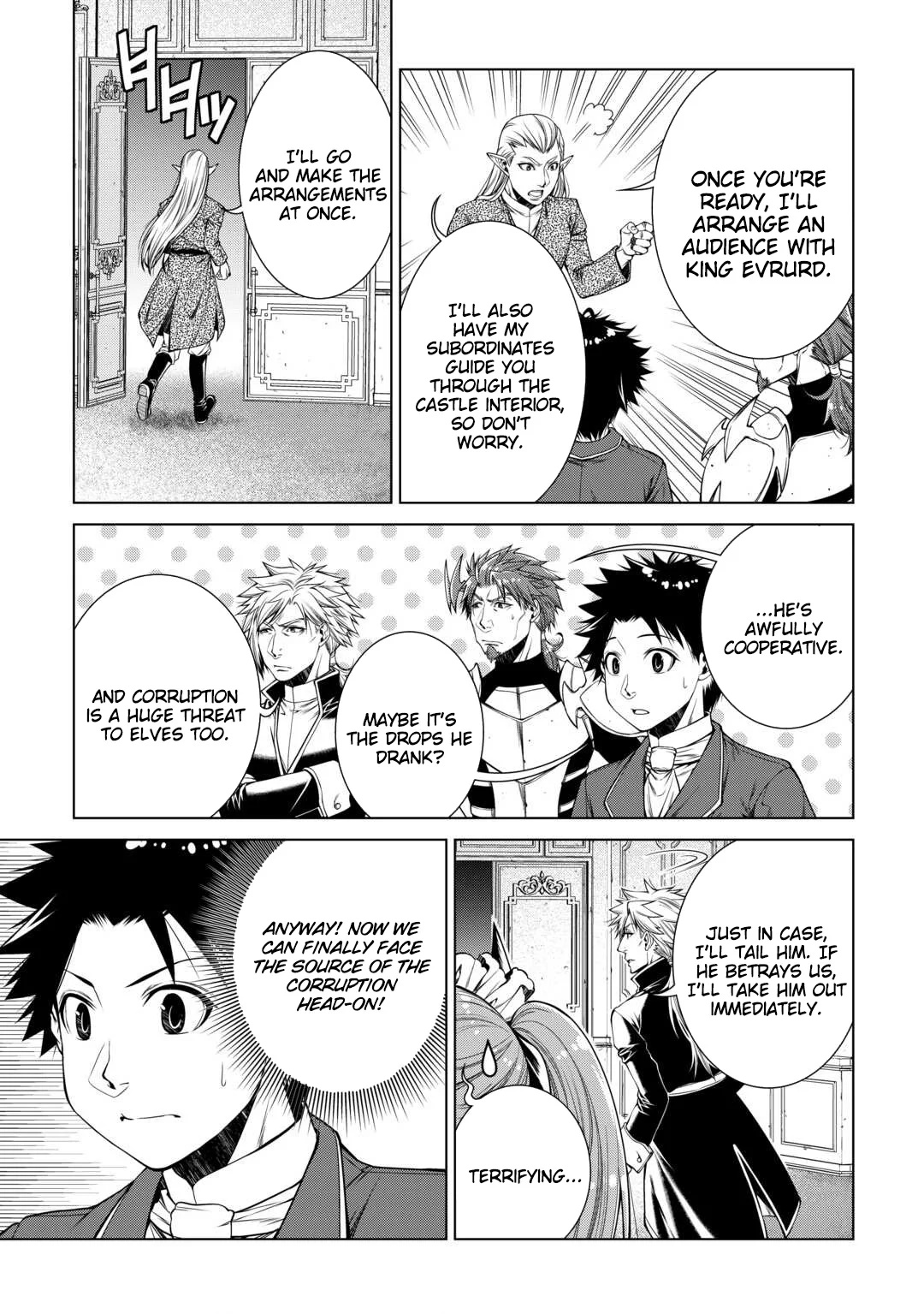 Machigai Shoukan! Oidasareta kedo Joui Gokan Skill de Rakuraku Seikatsu Chapter 46 - Page 11 in English