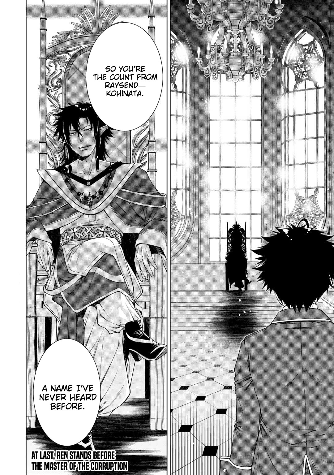 Machigai Shoukan! Oidasareta kedo Joui Gokan Skill de Rakuraku Seikatsu Chapter 46 - Page 14 in English