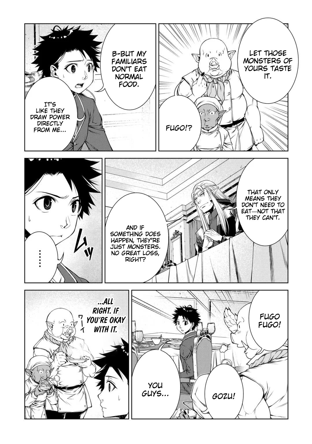 Machigai Shoukan! Oidasareta kedo Joui Gokan Skill de Rakuraku Seikatsu Chapter 46 - Page 4 in English