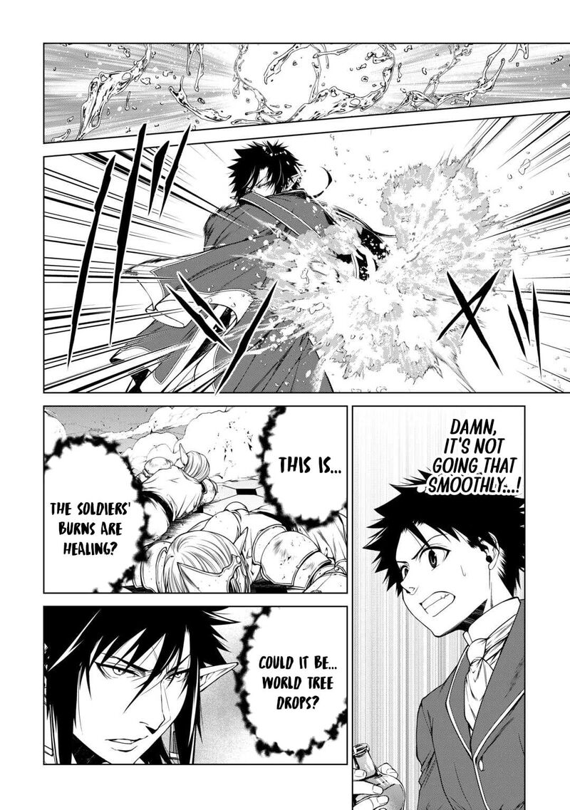 Machigai Shoukan! Oidasareta kedo Joui Gokan Skill de Rakuraku Seikatsu Chapter 47 - Page 10 in English