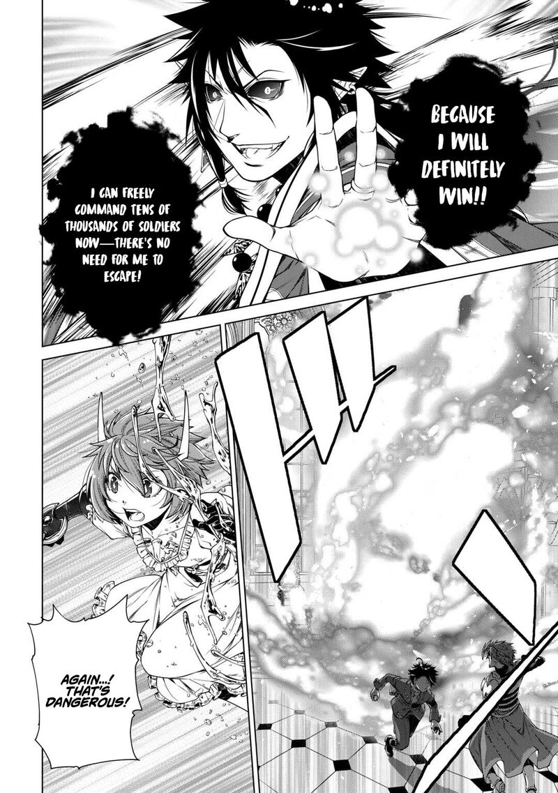 Machigai Shoukan! Oidasareta kedo Joui Gokan Skill de Rakuraku Seikatsu Chapter 47 - Page 14 in English