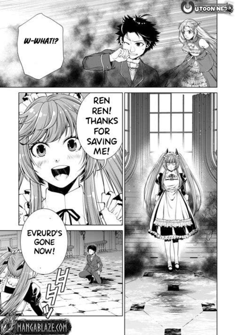 Machigai Shoukan! Oidasareta kedo Joui Gokan Skill de Rakuraku Seikatsu Chapter 48 - Page 11 in English