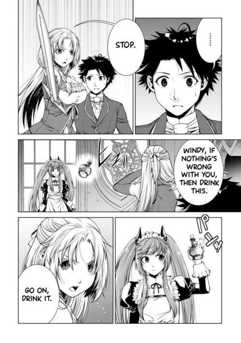 Machigai Shoukan! Oidasareta kedo Joui Gokan Skill de Rakuraku Seikatsu Chapter 48 - Page 12 in English
