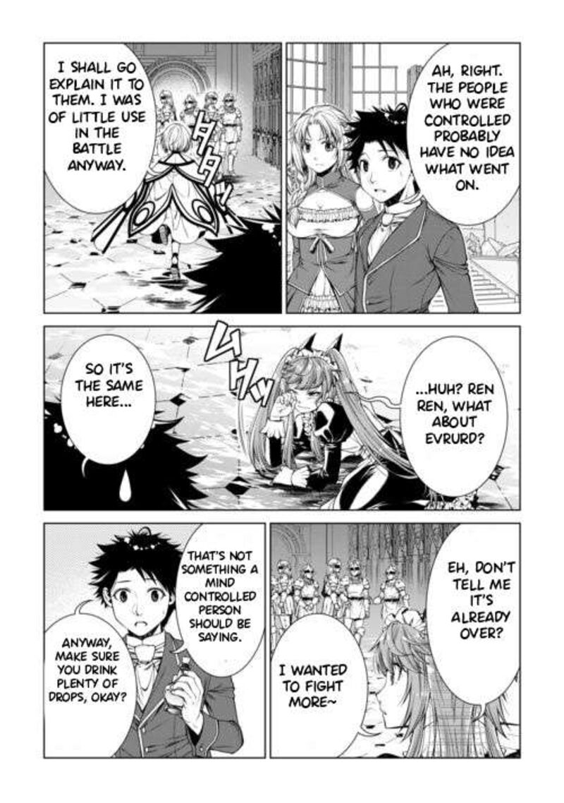 Machigai Shoukan! Oidasareta kedo Joui Gokan Skill de Rakuraku Seikatsu Chapter 48 - Page 16 in English